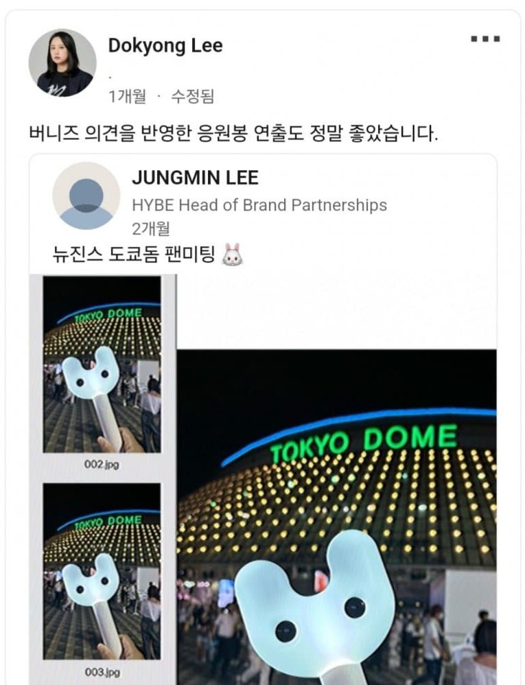 링크드인 게시글 2