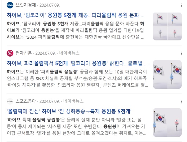 관련 이미지
