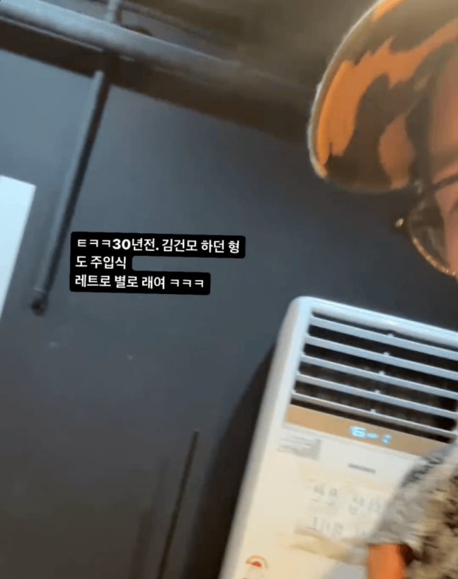 하이브 블라인드 여돌은 테스트 발언