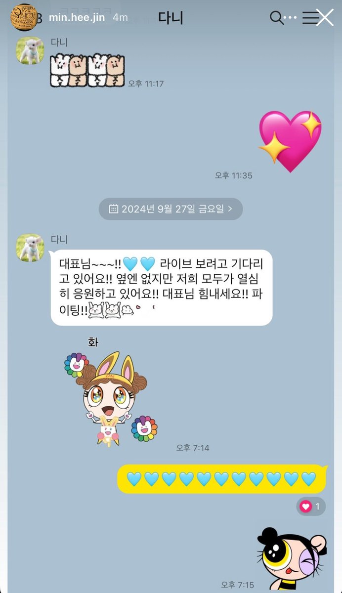 이미지