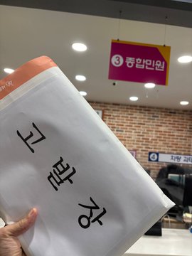 이미지