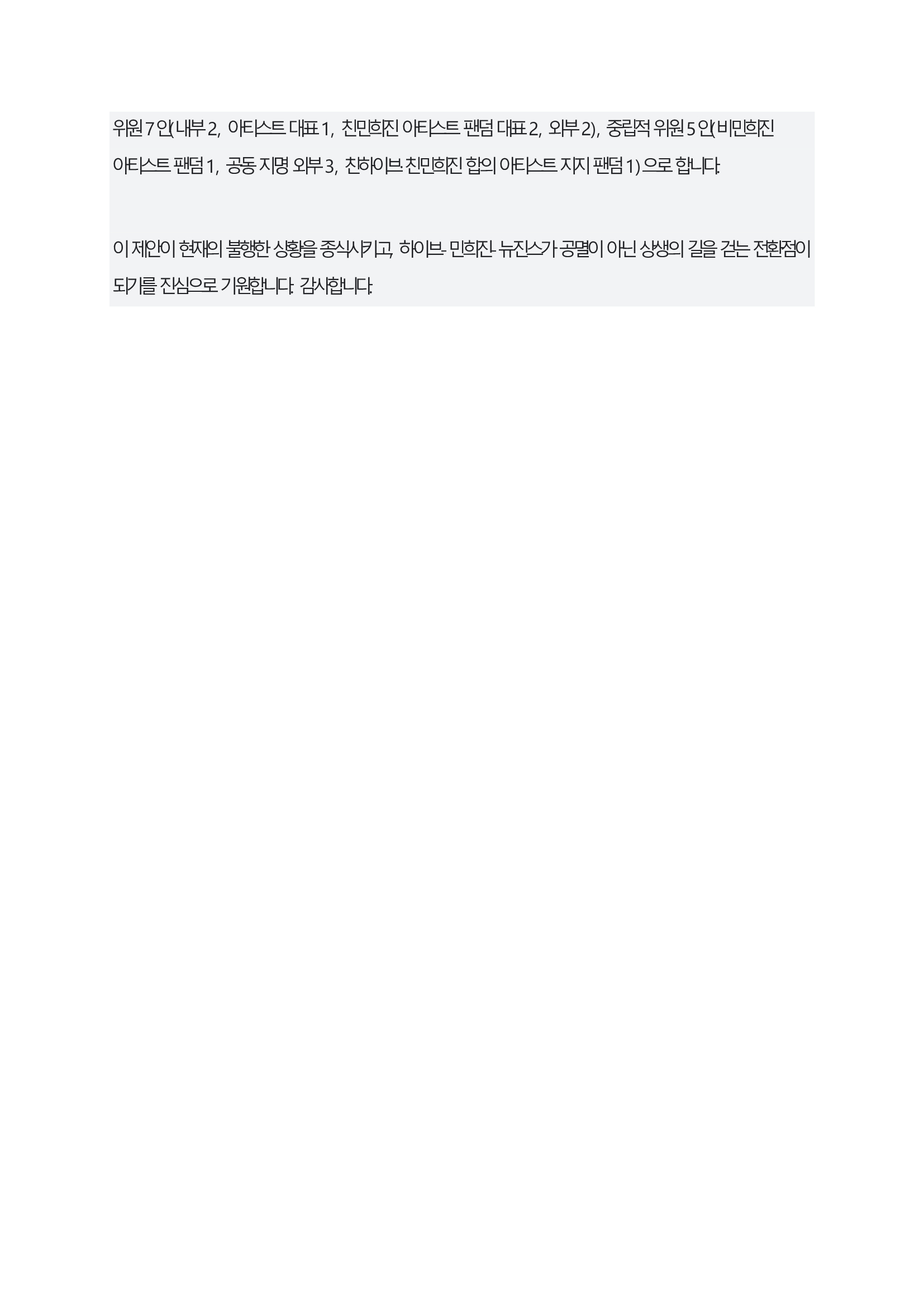 성명문 2/2