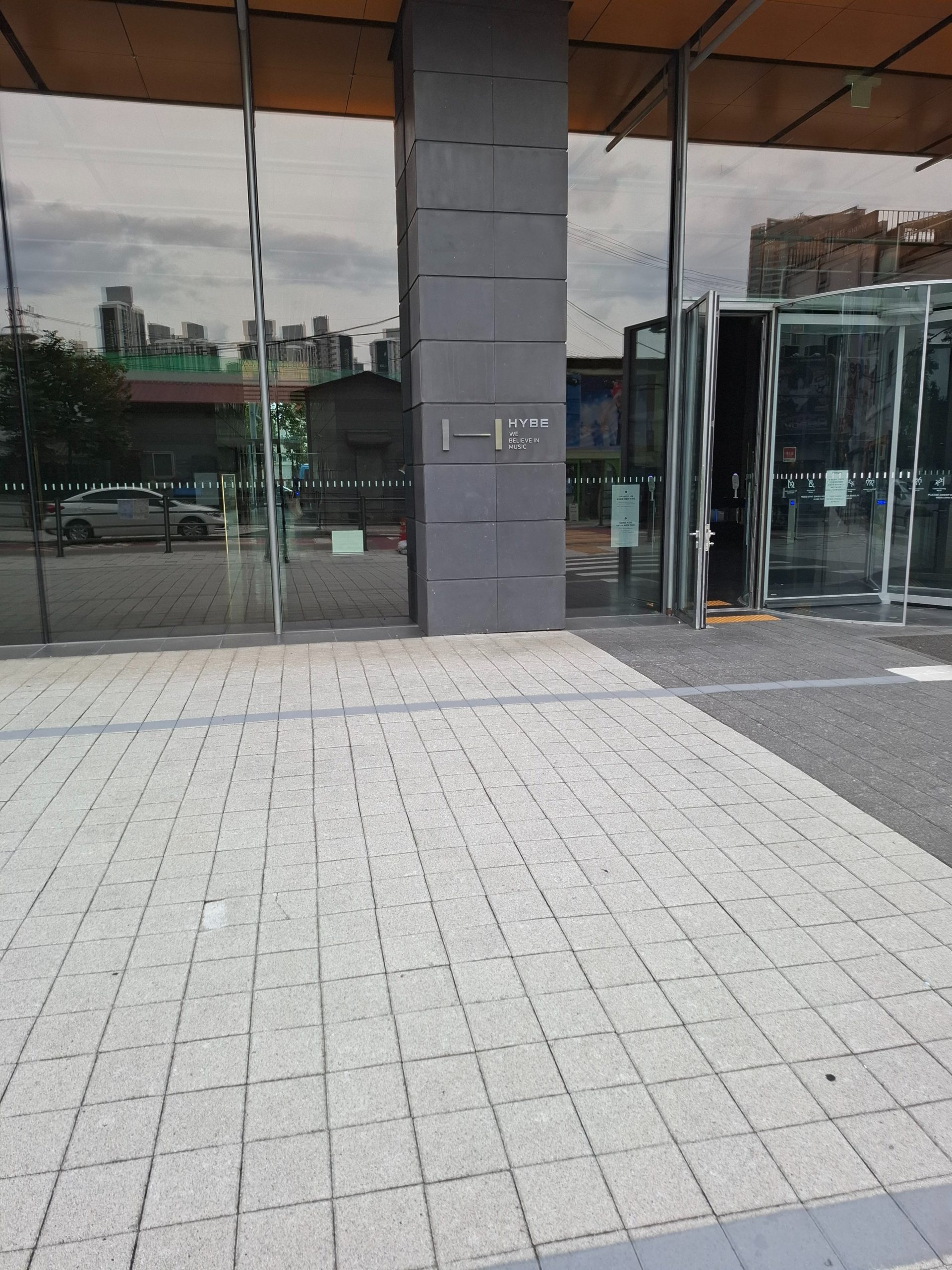 어도어서포터즈 기자회견 현장