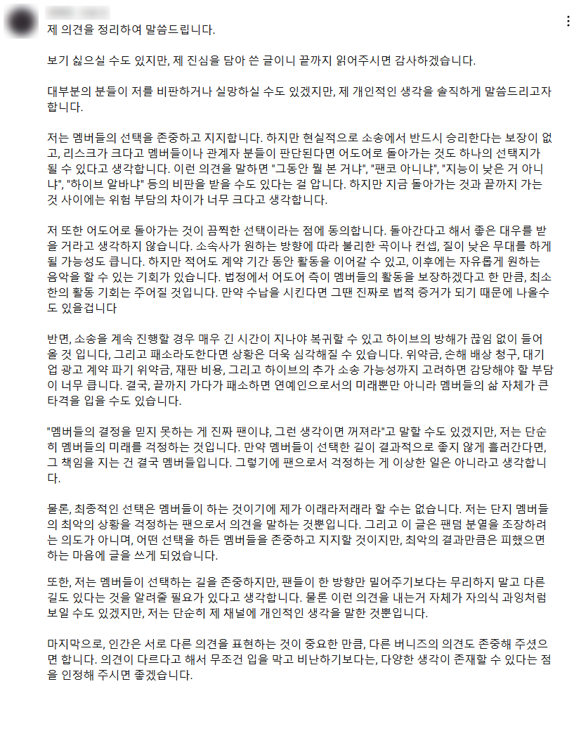 유튜브 커뮤니티 게시글