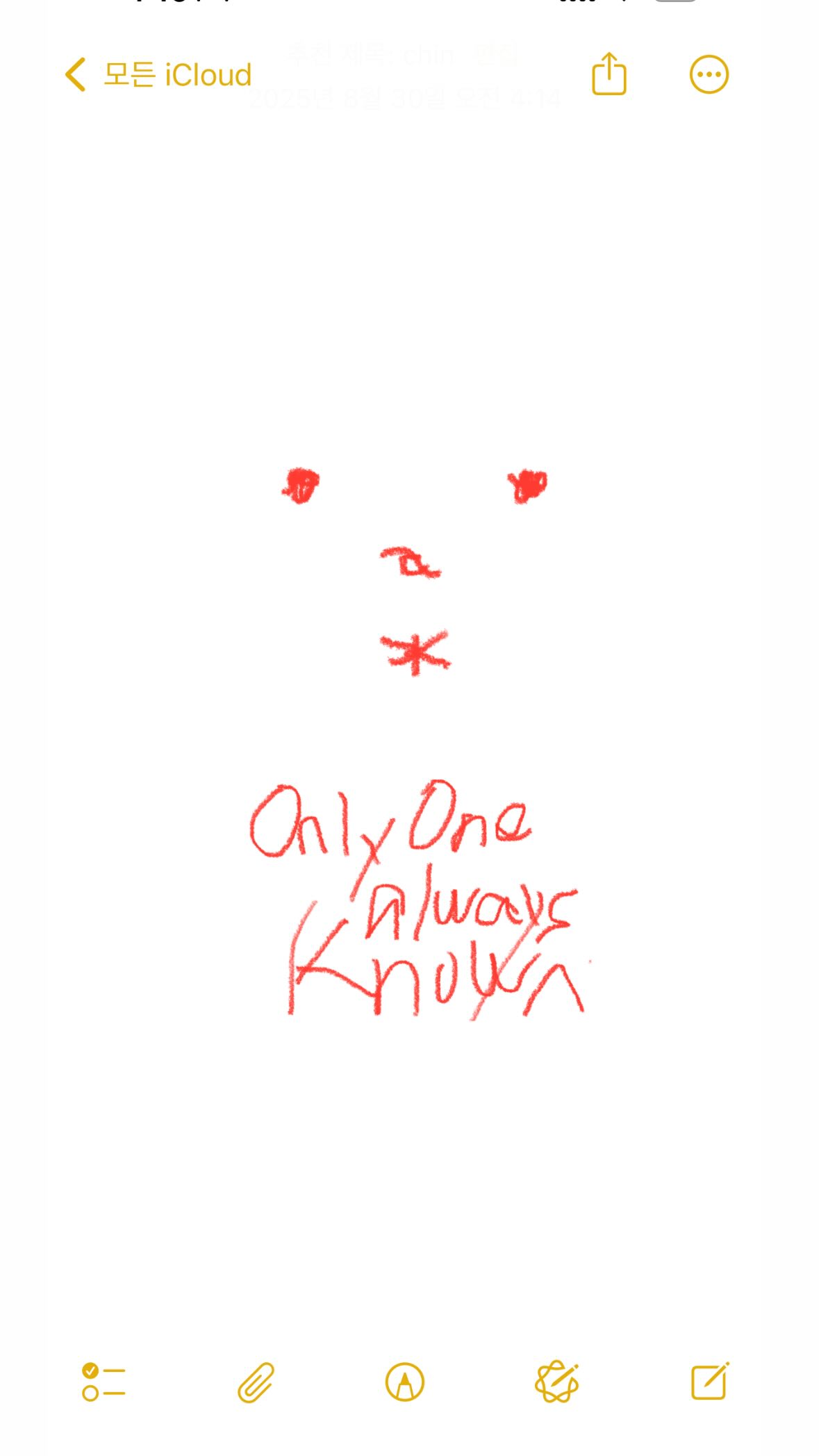 OOAK 이미지 1