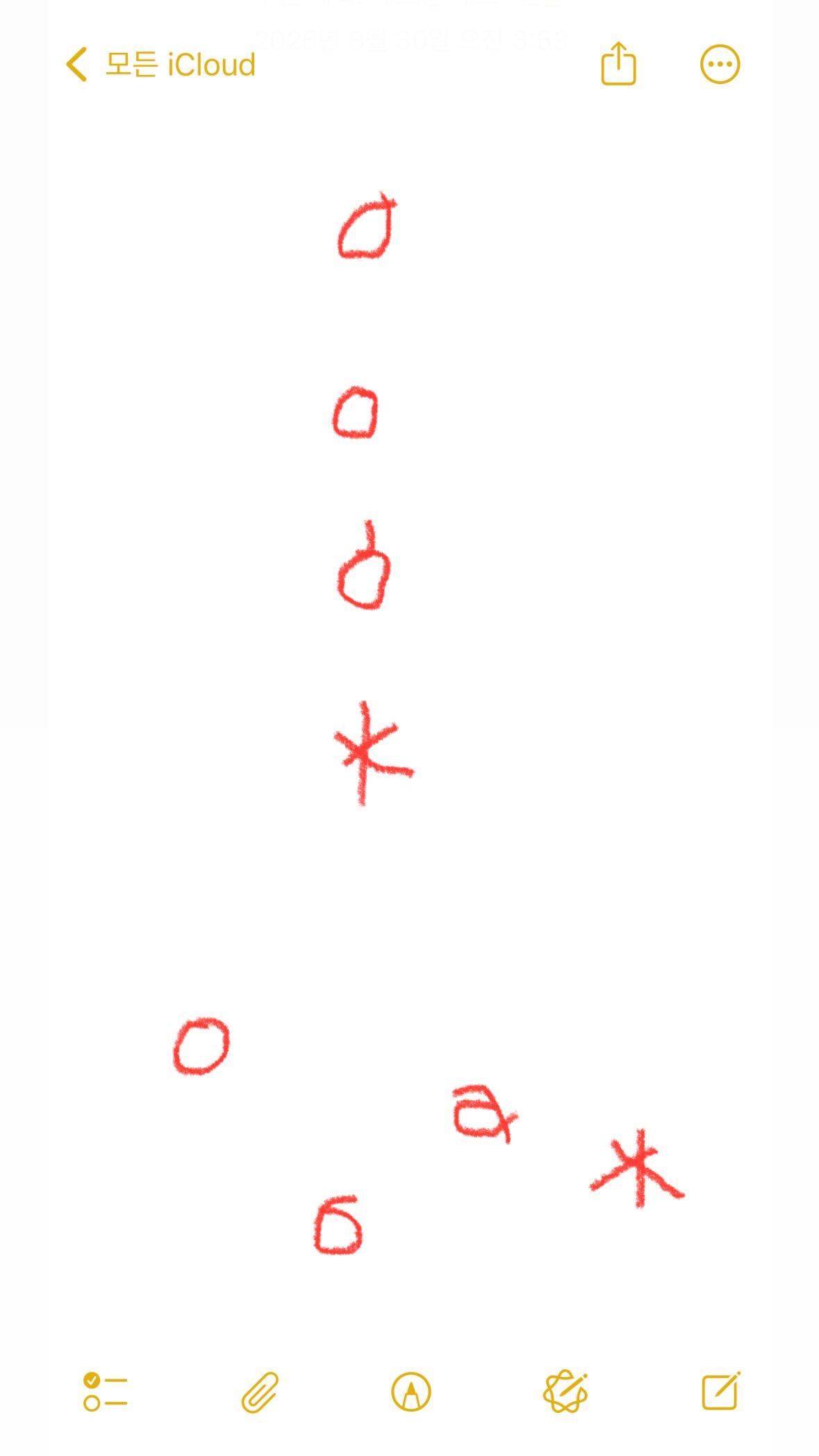 OOAK 이미지 5