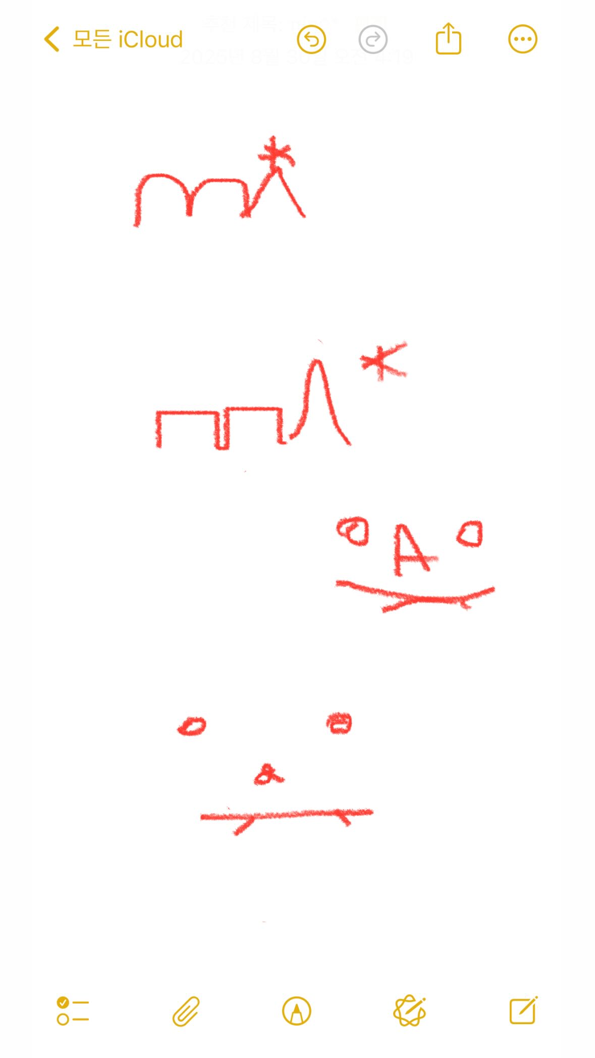 OOAK 이미지 7