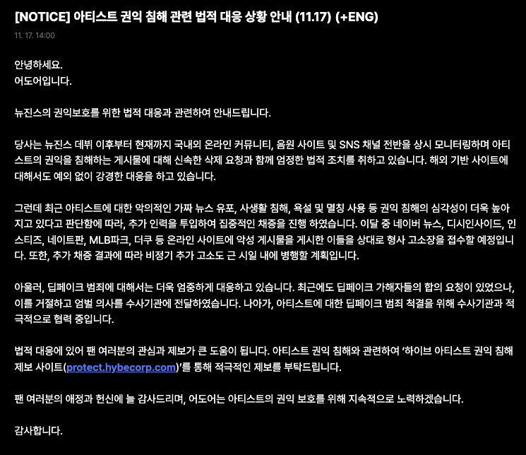 공지 이미지