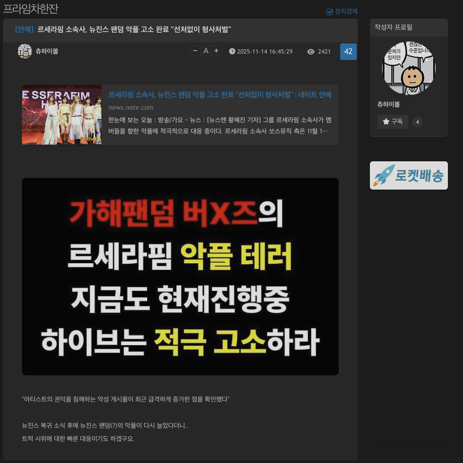 DVD프라임