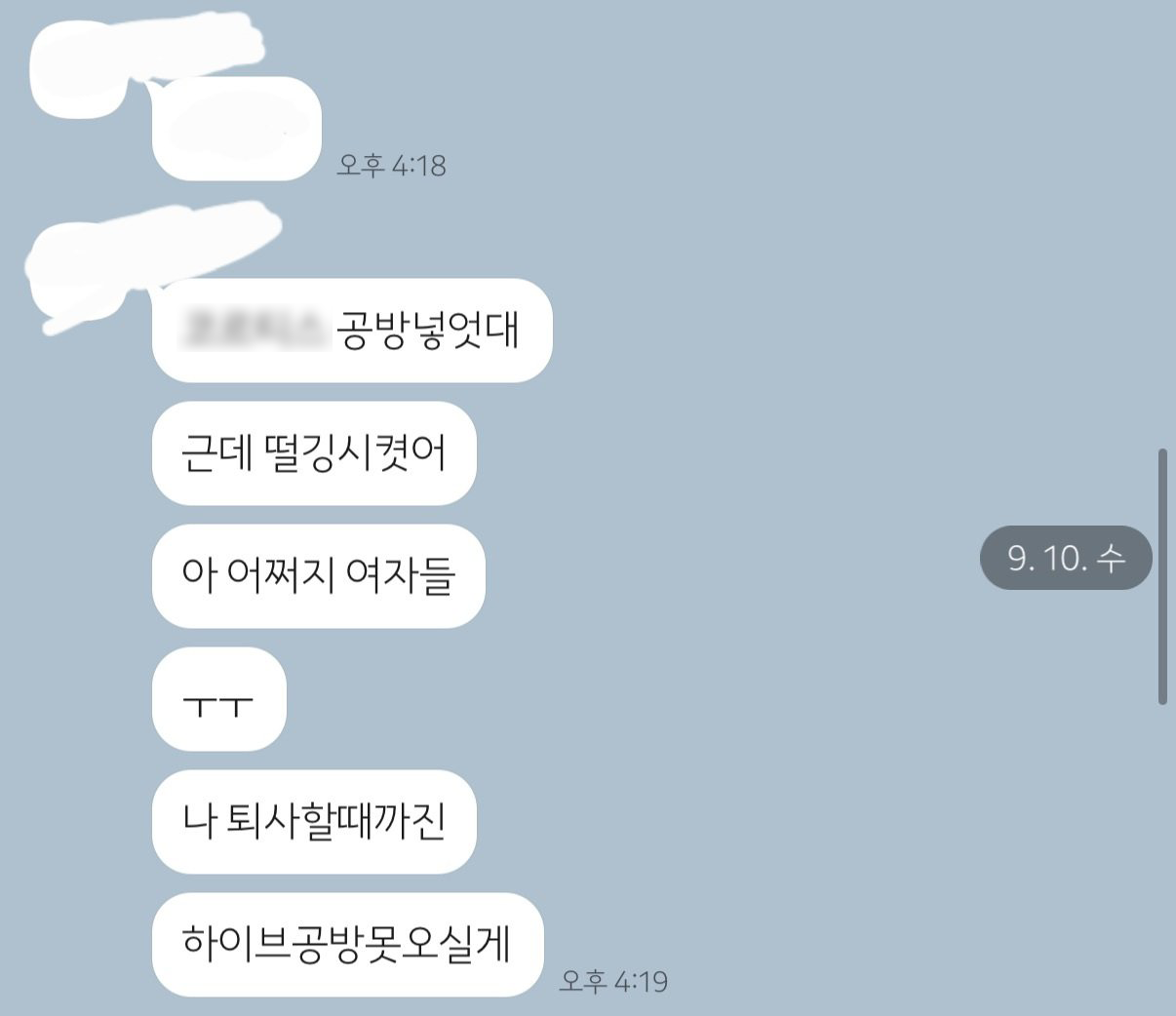 OOO만 이미지 1