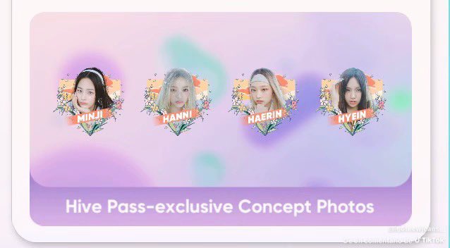 리듬하이브 다니엘 삭제 2