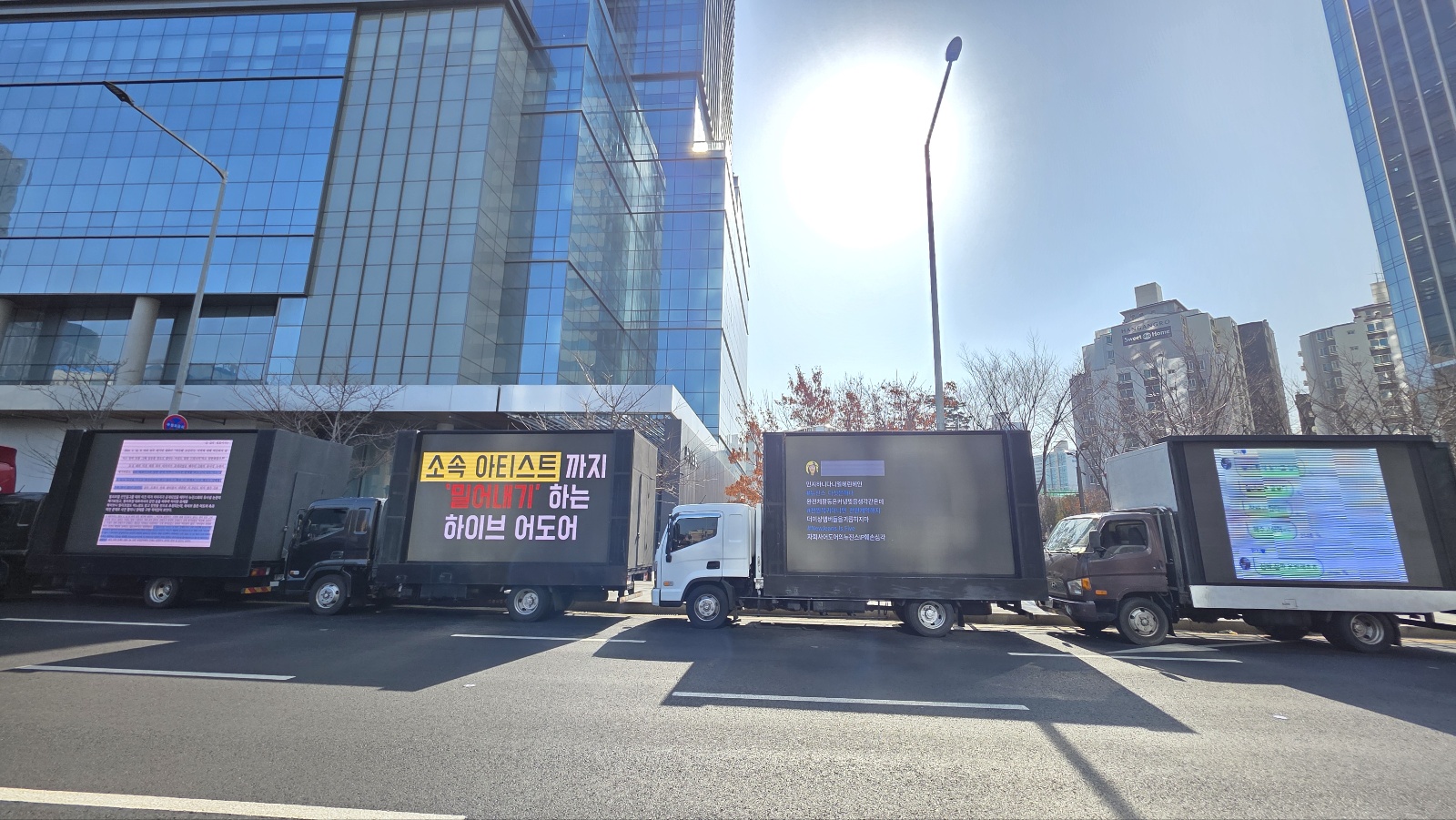 Truck Protest Day 2 On-site
